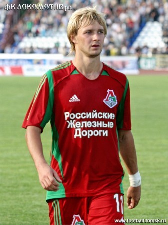 Закрытый футбол Закрытый футбол