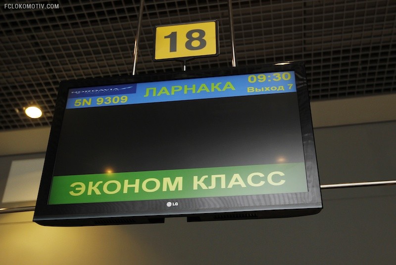 Первая тренировка на Кипре Первая тренировка на Кипре