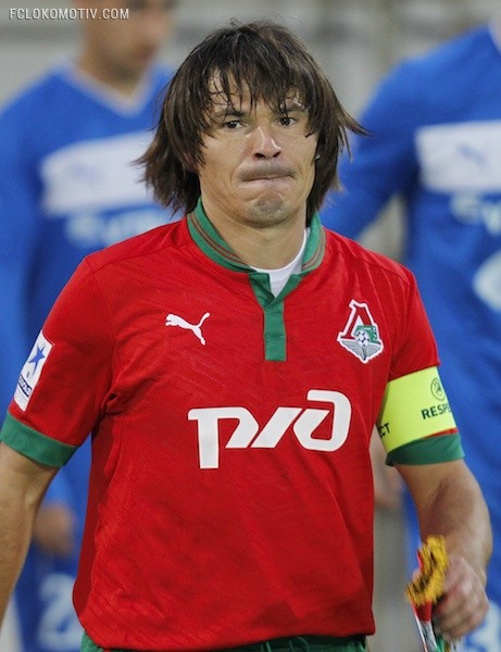 «Локомотив» - «Левски» 0:2