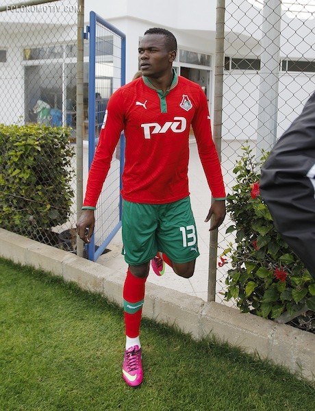 «Локомотив» - «Слован» 3:1