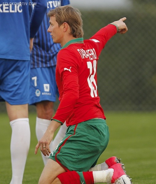 «Локомотив» - «Слован» 3:1