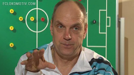 Александр Бубнов: «Локо» провалил матч тактически Александр Бубнов: «Локо» провалил матч тактически