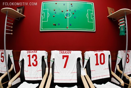 Matchday-тур по стадиону! Matchday-тур по стадиону!