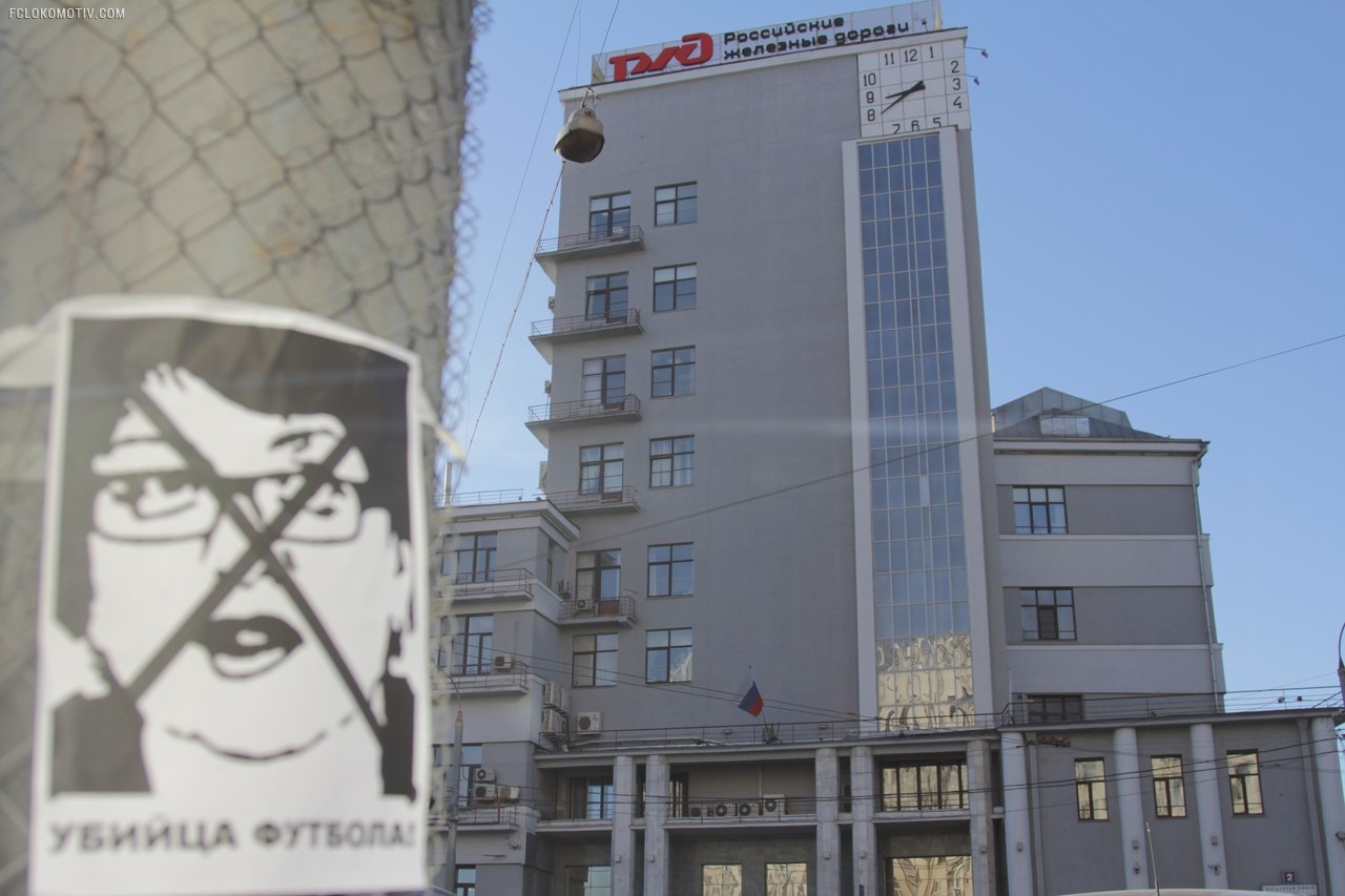 Бумага все стерпит, а вот РЖД... Бумага все стерпит, а вот РЖД...