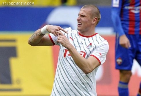 Неизлечимо больной "Локомотив" Неизлечимо больной "Локомотив"