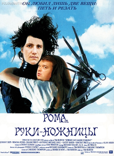 РФПЛ-Синема РФПЛ-Синема