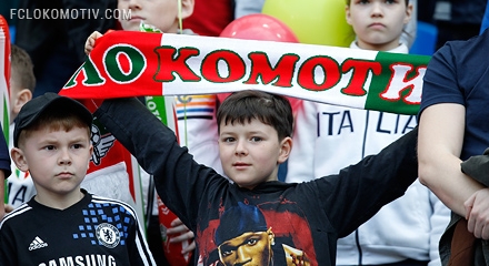 Пообщайся с игроком «Локо» в Школьном секторе!