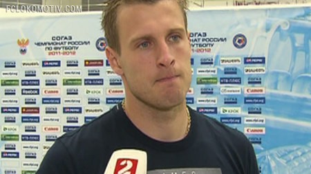 Амкар