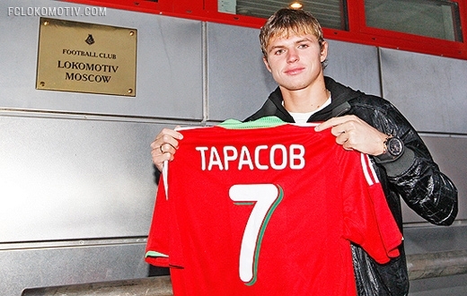 Тарасов: у "Локомотива" не было шансов отыграться в матче с ЦСКА Тарасов: у "Локомотива" не было шансов отыграться в матче с ЦСКА