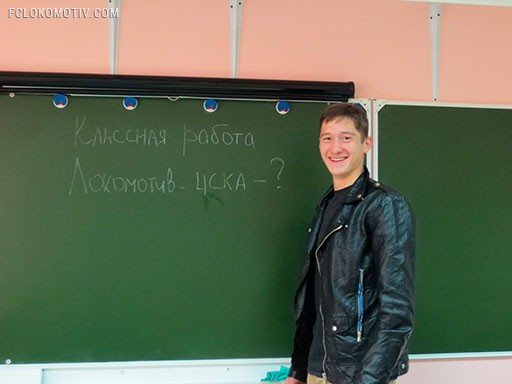 Четыре открытия российской футбольной весны Четыре открытия российской футбольной весны