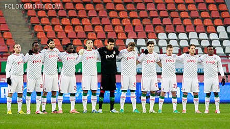 «Локомотив». Цифровой код «Локомотив». Цифровой код