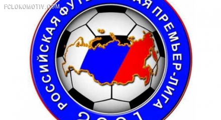 «Кубань» разгромила «Амкар» «Кубань» разгромила «Амкар»