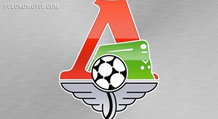 «Локомотив» закончит сезон на рекордно низком месте в чемпионатах России