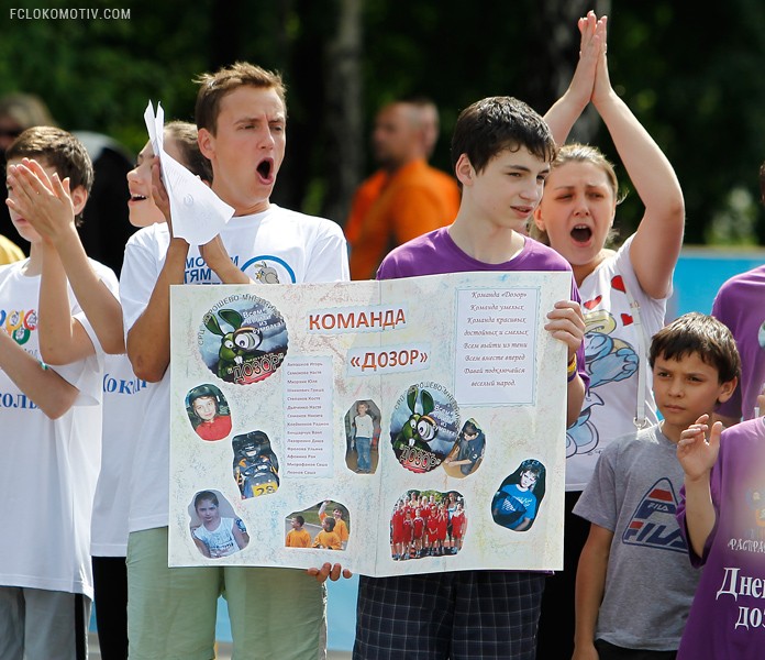 Пятая Спартакиада «Расправь крылья!» на «Локомотиве» Пятая Спартакиада «Расправь крылья!» на «Локомотиве»