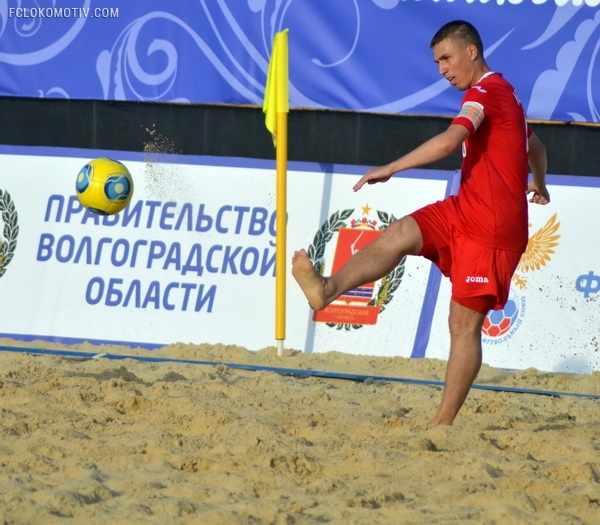 ПФК "Локомотив" вышел в полуфинал I этапа чемпионата России по пляжному футболу ПФК "Локомотив" вышел в полуфинал I этапа чемпионата России по пляжному футболу