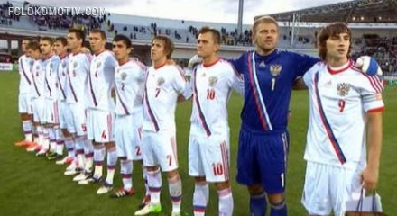 Возможный состав сборной России на чемпионат мира-2018 Возможный состав сборной России на чемпионат мира-2018
