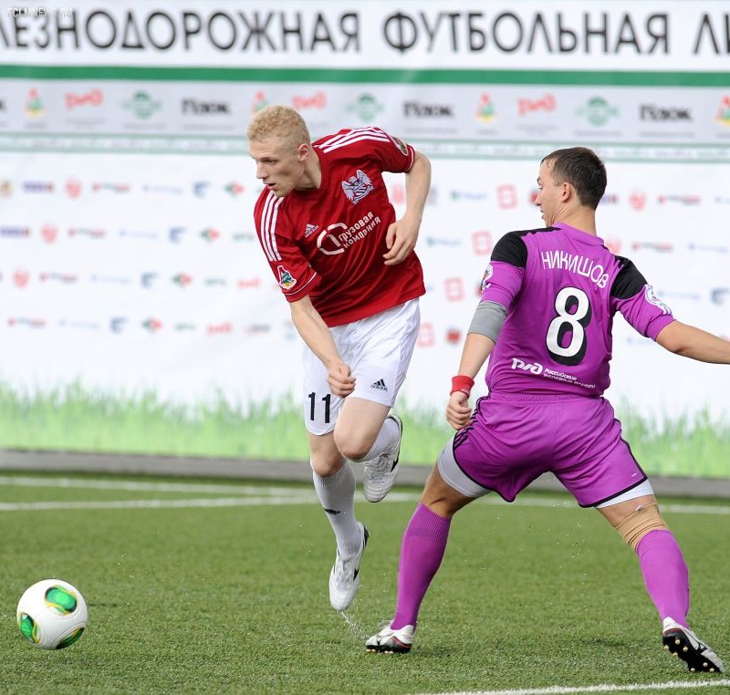 «Федеральное» золото «Федеральное» золото
