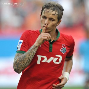 Непонятный гигант Непонятный гигант