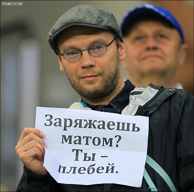 Самые яркие моменты 6-го тура Премьер-Лиги Самые яркие моменты 6-го тура Премьер-Лиги
