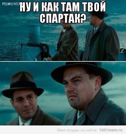 Премьер-лига: другой 7-й тур Премьер-лига: другой 7-й тур