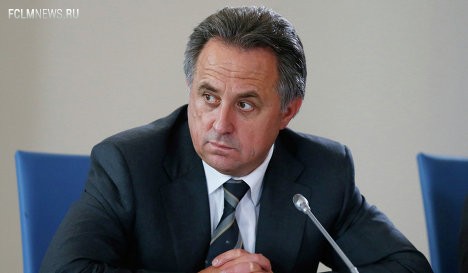 Мутко: Россия может отказаться от заявки на проведение матчей ЧЕ-2020 Мутко: Россия может отказаться от заявки на проведение матчей ЧЕ-2020