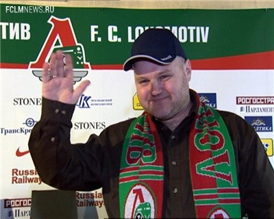 До свидания, Локо!..( Шеф-редактор "Локо-ТВ" Артем Бочаров покинул клуб) До свидания, Локо!..( Шеф-редактор "Локо-ТВ" Артем Бочаров покинул клуб)