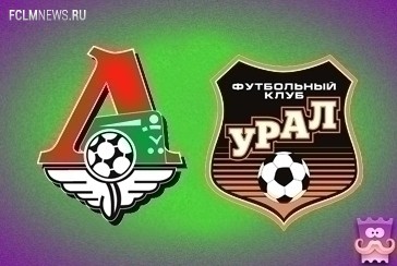 Десятая ступень Десятая ступень
