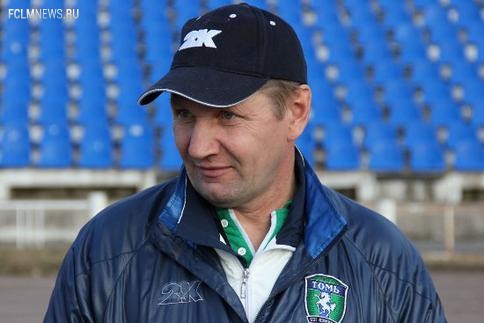«Локомотив» меняет погоду «Локомотив» меняет погоду