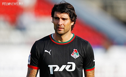 Амкар
