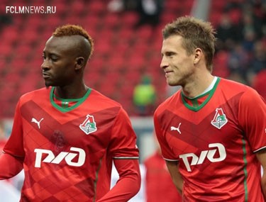 Заколдованные ворота Заколдованные ворота