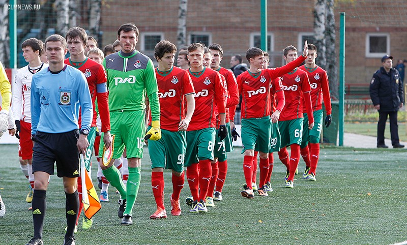 Амкар