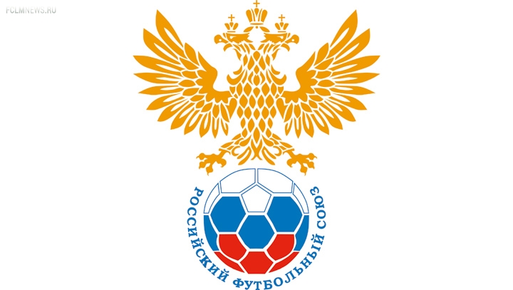 В ноябре сборная России сыграет с Турцией и Кореей В ноябре сборная России сыграет с Турцией и Кореей