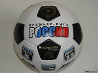 Прогноз на 17-й тур РФПЛ. Эксперты против "СЭ" Прогноз на 17-й тур РФПЛ. Эксперты против "СЭ"