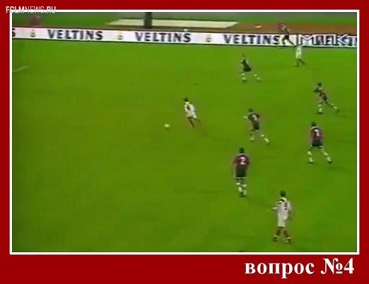 Вопрос №4 Вопрос №4