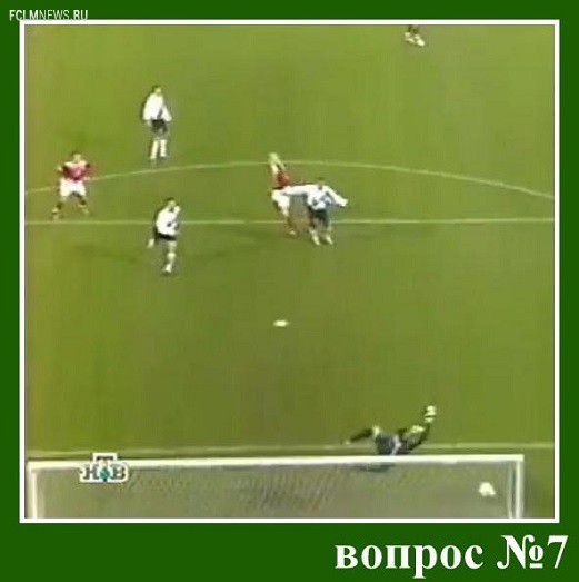Вопрос №7 Вопрос №7