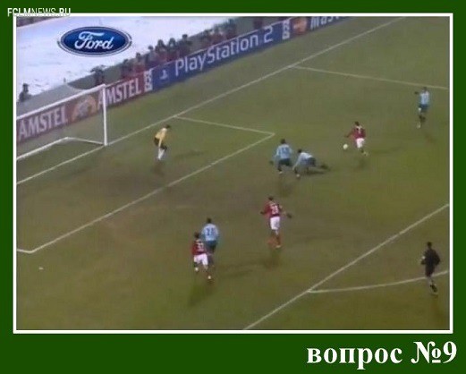 Вопрос №9 Вопрос №9