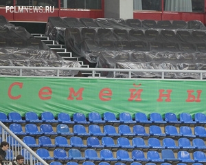 Командные ценности Командные ценности