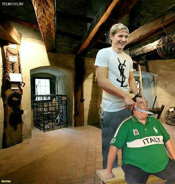 Светочи Светочи