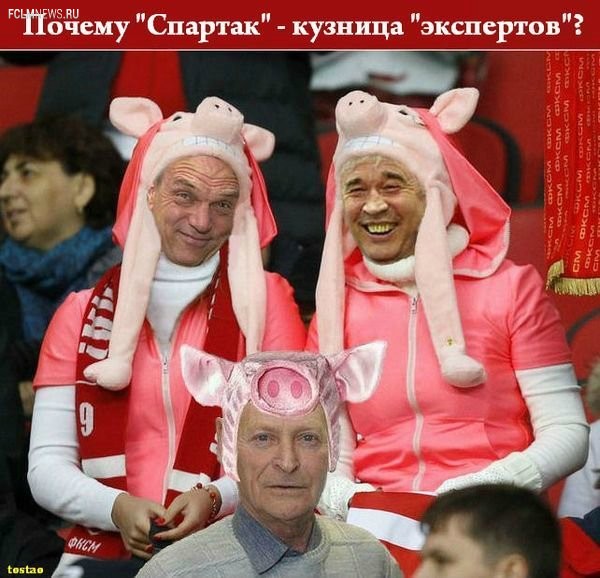Светочи Светочи