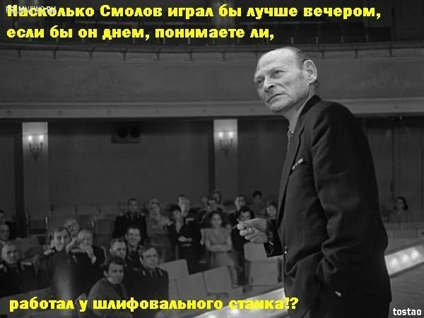 Светочи Светочи
