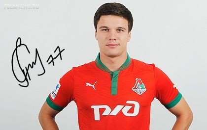 Новинки сезона. «Локомотив» Новинки сезона. «Локомотив»