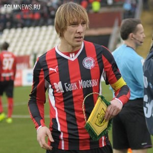 Предпоследний рубеж Предпоследний рубеж