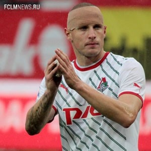 Предпоследний рубеж Предпоследний рубеж
