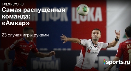 20 фактов о российском сезоне, которых вы не знали 20 фактов о российском сезоне, которых вы не знали