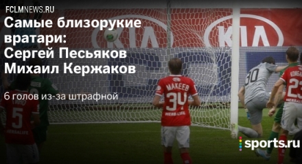 20 фактов о российском сезоне, которых вы не знали 20 фактов о российском сезоне, которых вы не знали