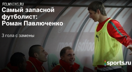 20 фактов о российском сезоне, которых вы не знали 20 фактов о российском сезоне, которых вы не знали