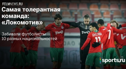 20 фактов о российском сезоне, которых вы не знали 20 фактов о российском сезоне, которых вы не знали