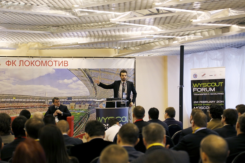 «Локомотив» принял форум WyScout «Локомотив» принял форум WyScout
