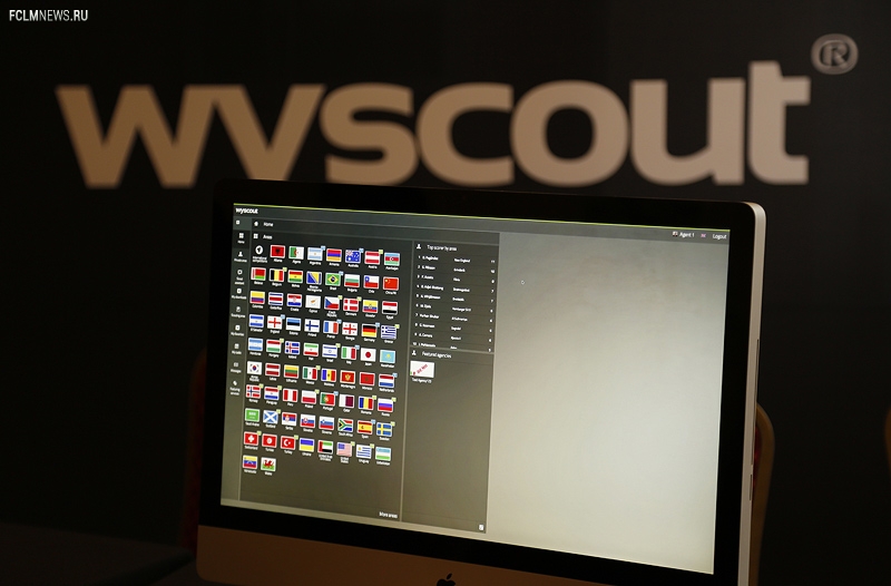 «Локомотив» принял форум WyScout «Локомотив» принял форум WyScout