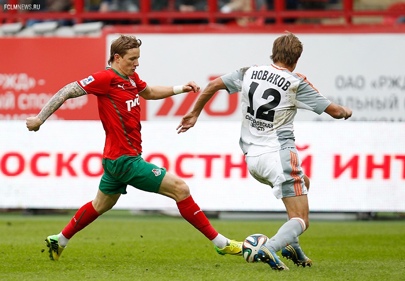 "Локомотив" 3 - 0 "Урал" "Локомотив" 3 - 0 "Урал"